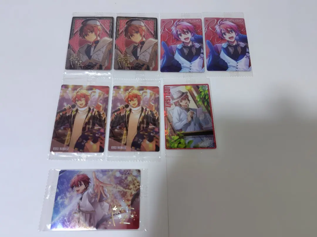 Thumbnail of I7 Wafer Riku Bundle