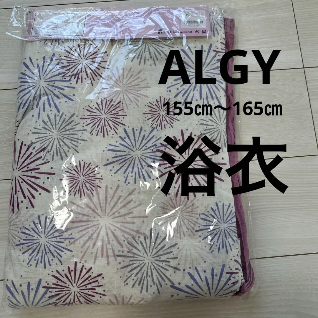 ALGY    浴衣　XS（140）　新品 楽天市場】浴衣 アルジー G375904 ALGY浴衣 セット キッズ