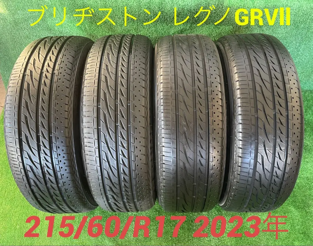 ブリヂストン　レグノ　GRVⅡ 215/60R17 バリ溝　4本 ブリヂストン レグノGRV2 215/60R17