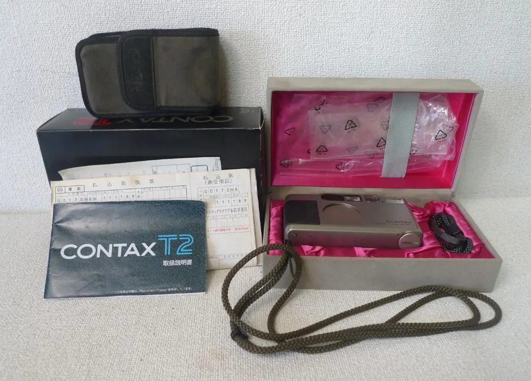 CONTAX T2 　SONNAR 38ｍｍ F2.8 T* ケース・取説・箱付 CONTAX T2 Carl Zeiss Sonnar 2.8/38 T Compact Film Camera
