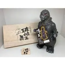 【ゴジラ】破壊王　本格麦焼酎　未開封 2025年最新】破壊王 焼酎の人気アイテム - メルカリ