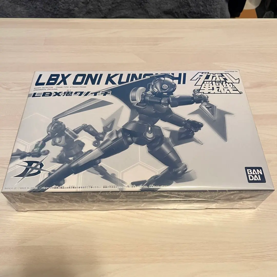 【新品未使用】LBXハンター牙 鬼クノイチ 2個セット LBX 鬼クノイチ レビュー : おもちゃの巣（玩具レビュー）