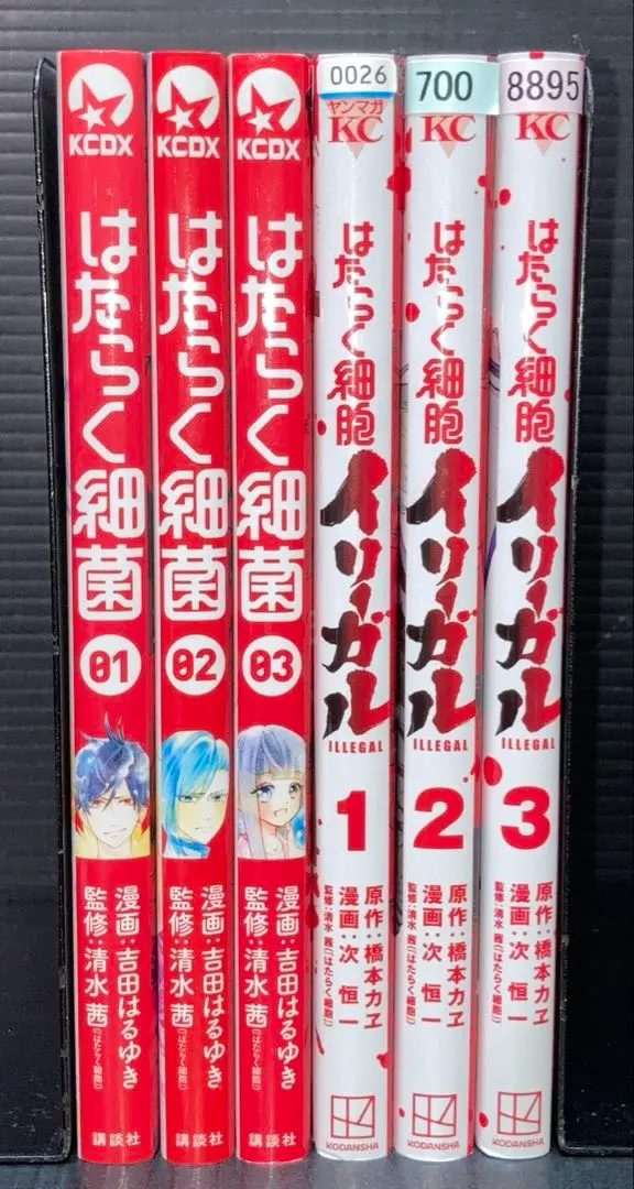 はたらく細胞 クラッシュフィーバー  当選品 直筆サイン 色紙 白血球 前野智昭 Amazon.co.jp: はたらく細胞 白血球 前野智昭 直筆サイン
