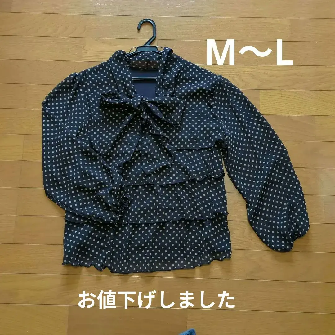 Thumbnail of Navy polka dot ruffle blouse, long sleeves