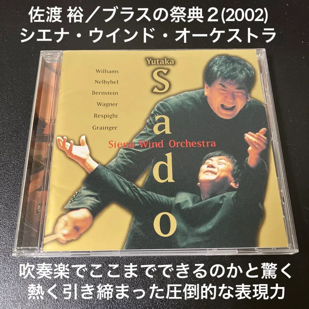 2025年最新】シエナ大聖堂の人気アイテム - メルカリ