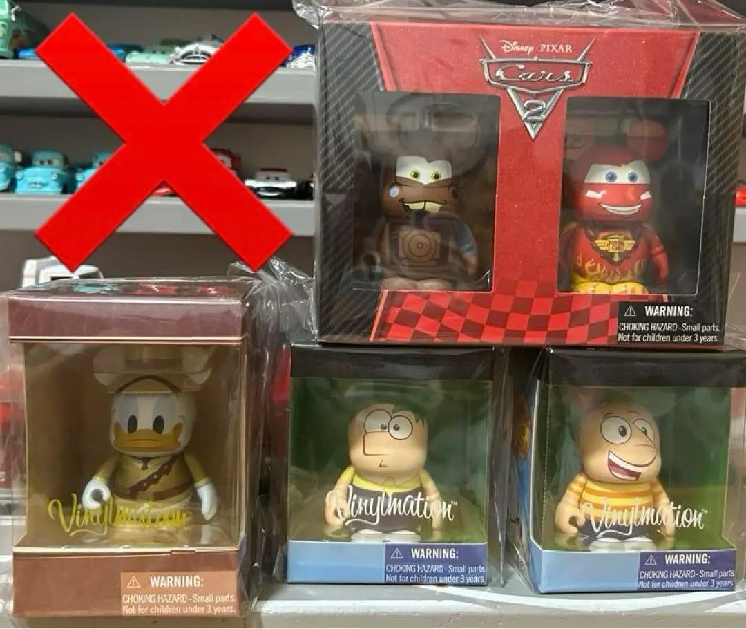 ディズニー、バイナルメーション（スモールワールド、カーズ、マレフィセント） ディズニー、バイナルメーション（スモールワールド、カーズ