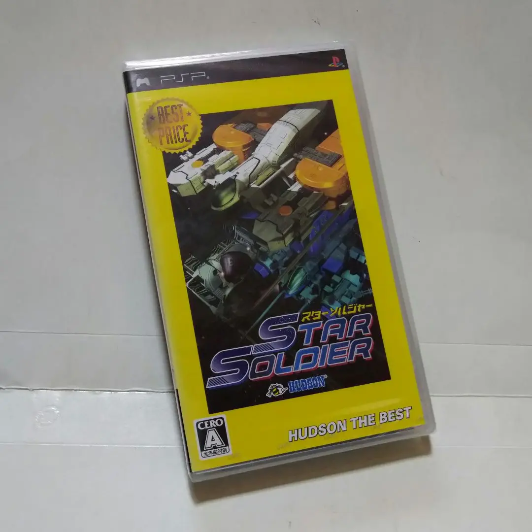 【中古】 スターソルジャー/PSP/ULJM-05026/A 全年齢対象 楽天市場】スターソルジャー（テレビゲーム）の通販
