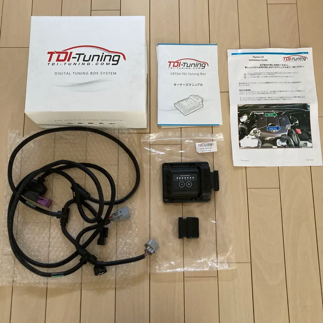 楽天市場】トヨタ ランドクルーザー150プラド2.8 177PS TDI TWIN