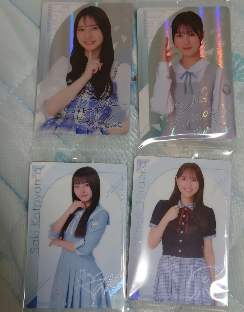 Thumbnail of Hinatazaka Wafers - 11 Plastic Cards Set