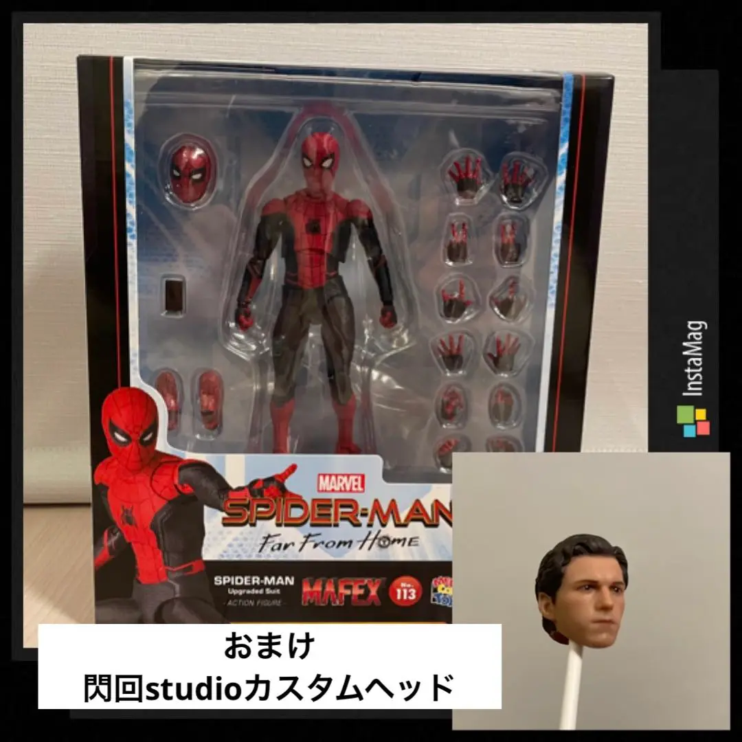 新品未開封 マフェックス MAFEX スパイダーマン アップグレードスーツ Amazon.com: Medicom: MAFEX Spider-Man Upgraded Suit (No Way