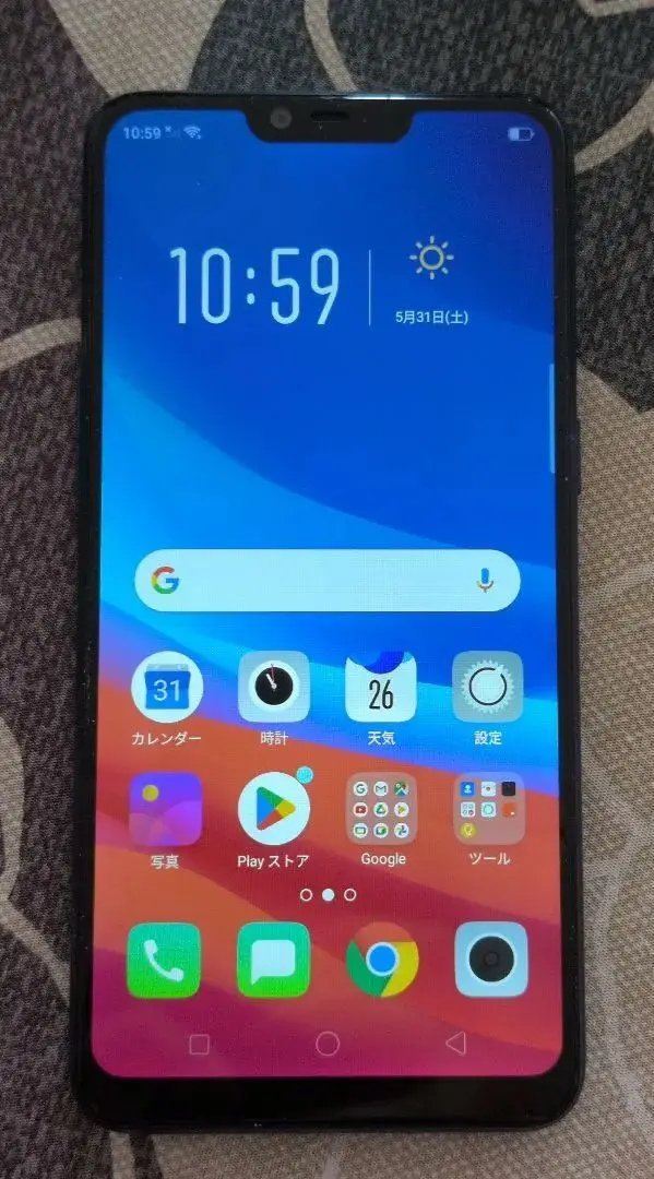 ANDROID - 未開封新品 OPPO R15 NEO ダイヤモンドブルー SIMフリー Amazon | OPPO R15 Neo ダイヤモンドブルー (3GB/64GB) 【日本