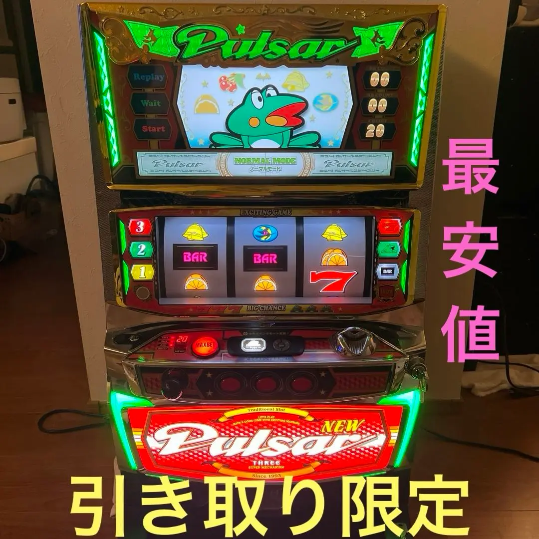 2025年最新】ニューパルサーsp3の人気アイテム - メルカリ