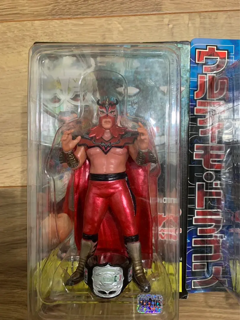 究極龍ウルティモドラゴンフィギュア 究極龍 ウルティモドラゴン フィギュア