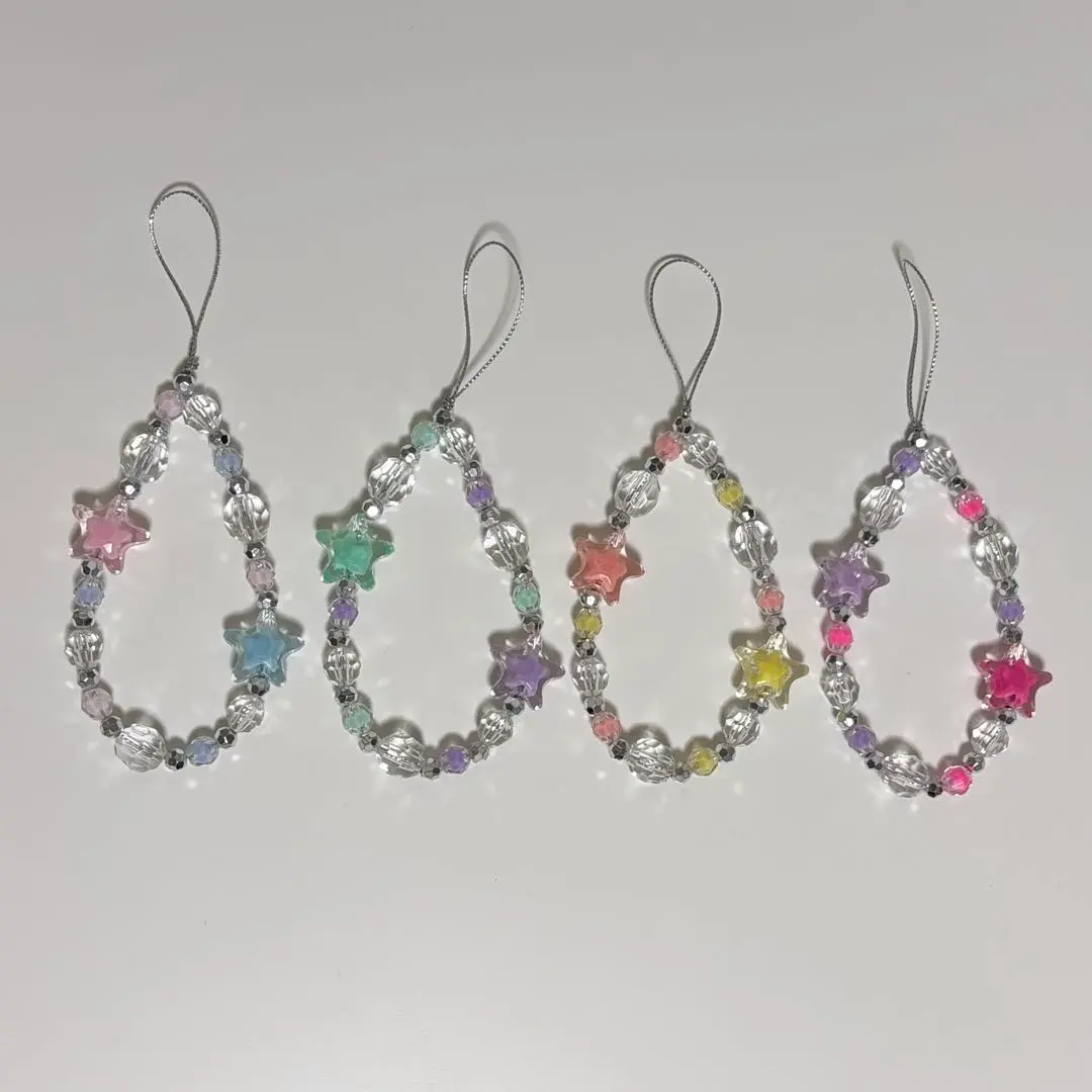 Thumbnail of Beaded strap, star, sparkly