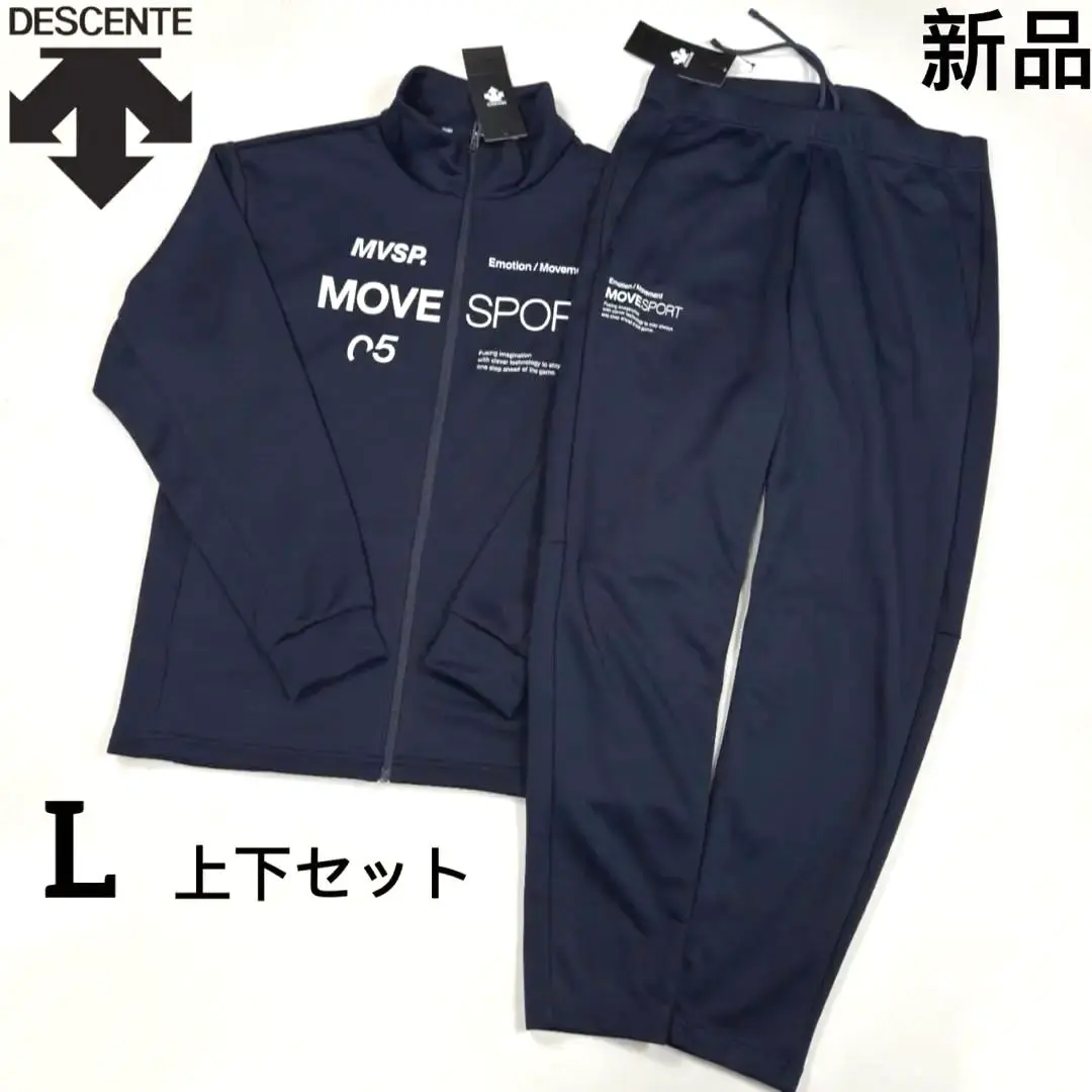 Thumbnail of New Descente Men's Tracksuit Set Training Wear L Size