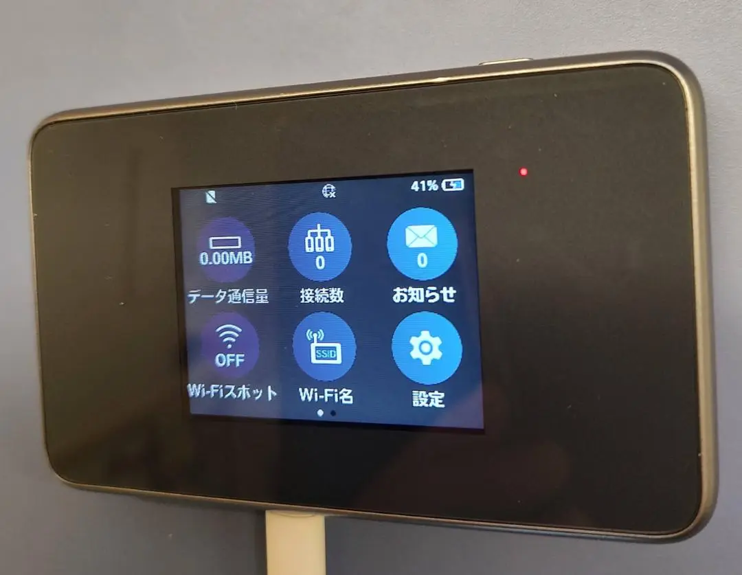 803ZT SIMロック解除済 新品未使用 Amazon.co.jp: 803ZT simロック解除済 電池同様 Pocket WiFi
