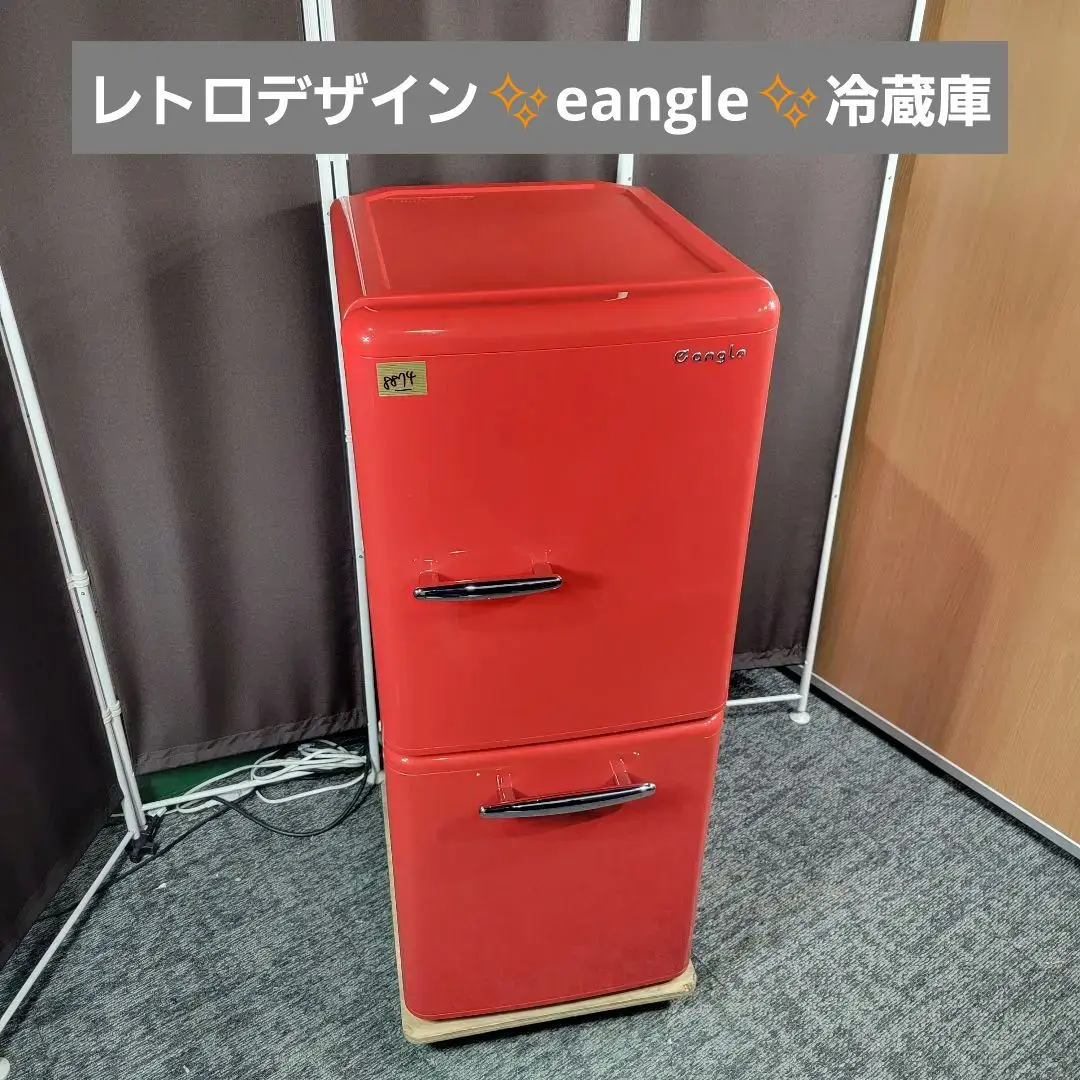 2025年最新】eangle 冷蔵庫の人気アイテム - メルカリ