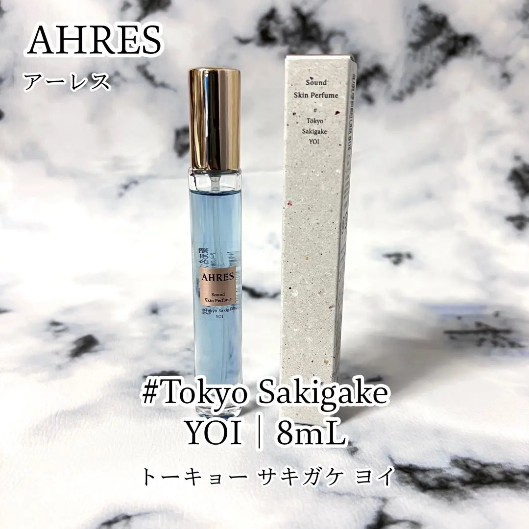 夜の東京を映す香り｜AHRES YOI 50ml 夜の東京を映す香り｜AHRES YOI 50ml 香水(ユニセックス)