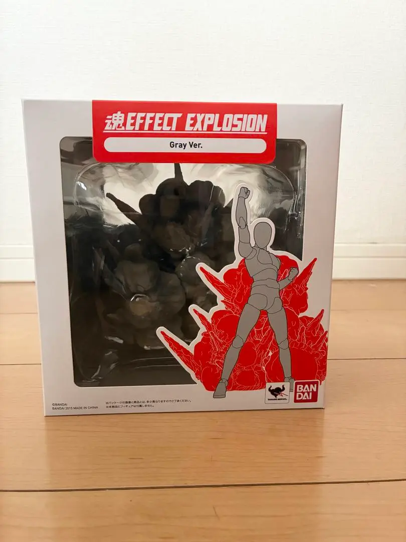 ロボット×爆発！バトルエフェクト 魂EFFECT Brown Ver. 形状1番 ロボット×爆発！バトルエフェクトキャンペーン 魂EFFECT