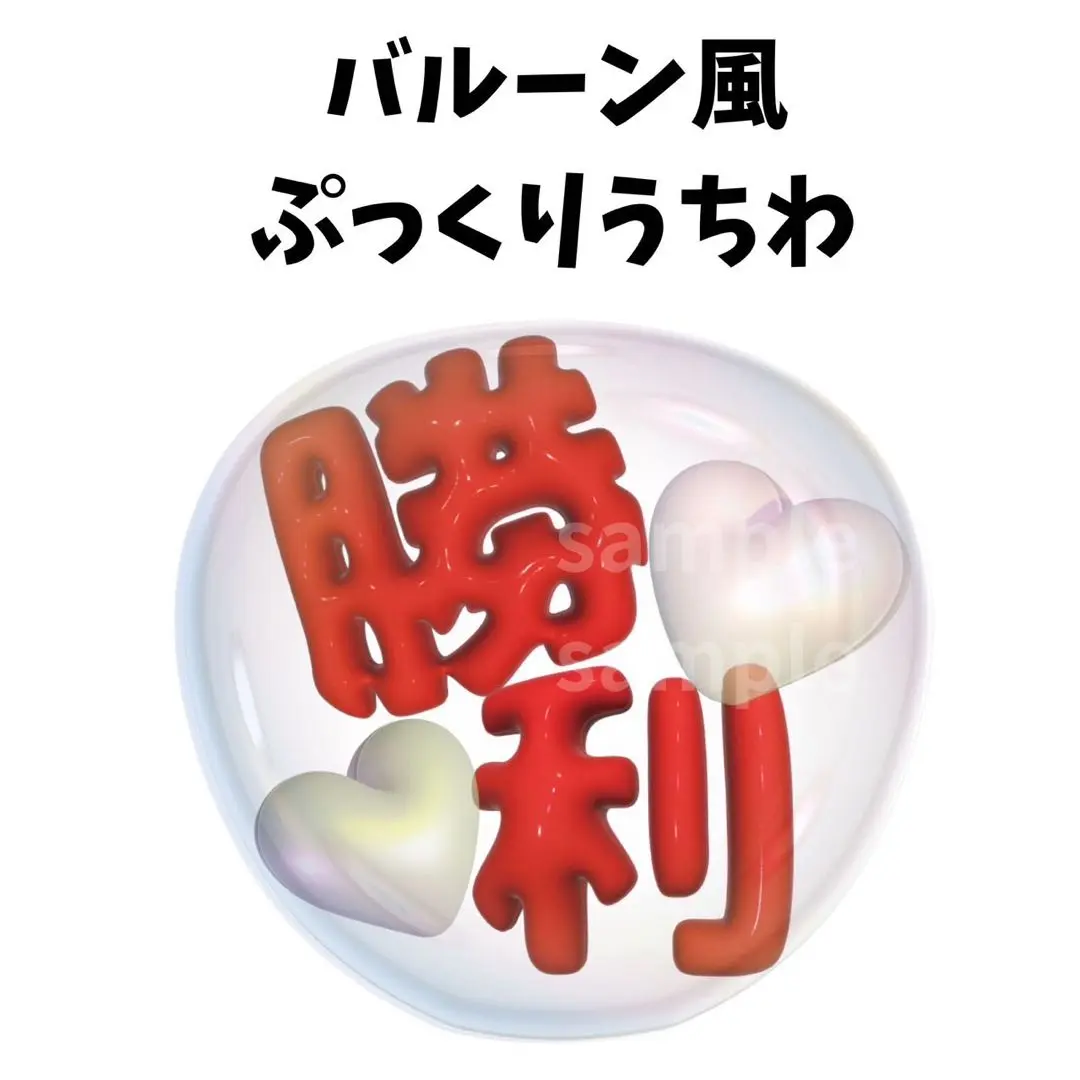 ルーン魔術 【ルーンタリスマン】～ルーン呪術　成功と勝利 Nike神&金銭富～ ルーン魔術 【ルーンタリスマン】～ルーン呪術 成功と勝利 Nike