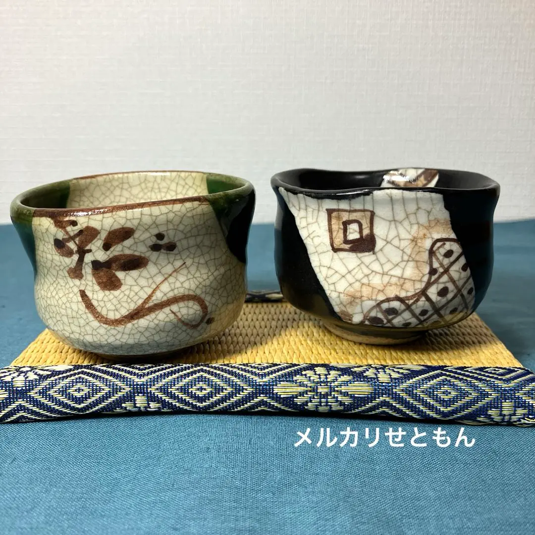 アロンサイス作　織部黄瀬戸ぐい呑　共箱(絵付け)　共布(絵付け） アロンサイス作織部黄瀬戸ぐい呑共箱(絵付け)共布(絵付け）