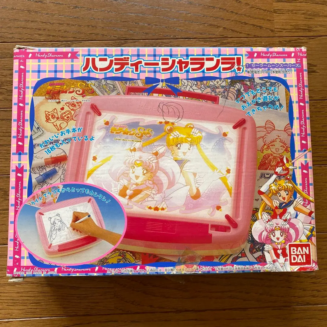 2025年最新】セーラームーンハンディシャランラの人気アイテム