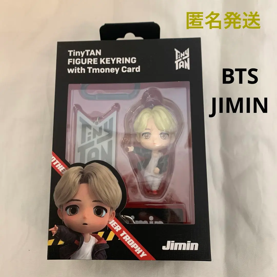 2025年最新】Tmoney キーホルダー btsの人気アイテム - メルカリ