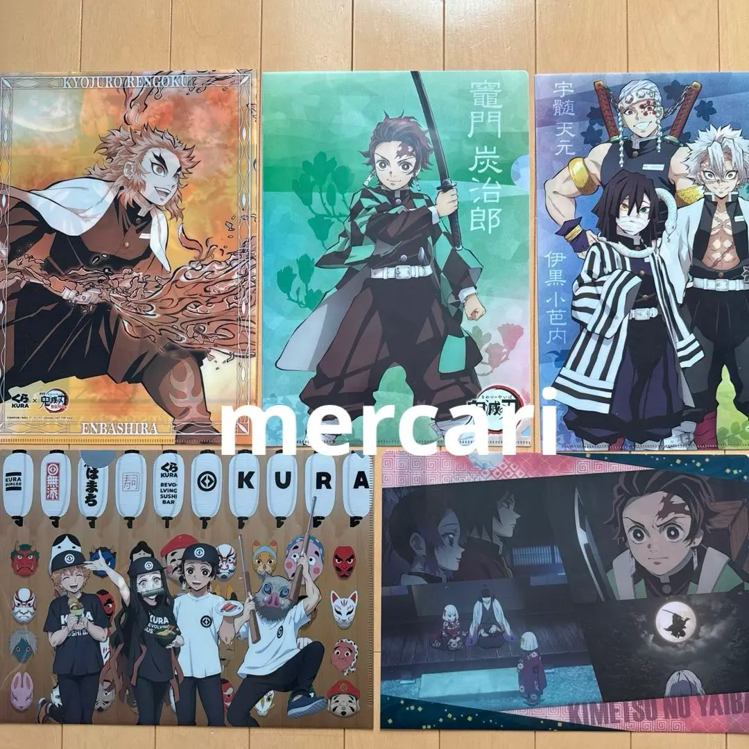 Thumbnail of Demon Slayer Clear File: Kura Sushi Collaboration