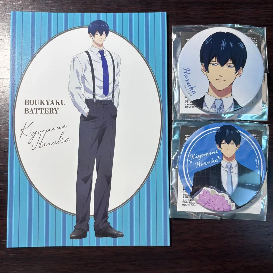 Thumbnail of Boukyaku Battery (Forgotten Battery) Haruka Kiyomine POPUP STORE Bonus: Thank You Day Can Badge