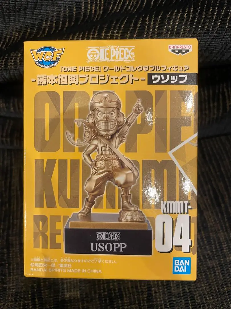 ONEPIECE 熊本復興 ワーコレ フィギュア5種セット 記念カード付き‼️ ONE PIECE』ワールドコレクタブルフィギュア－熊本復興