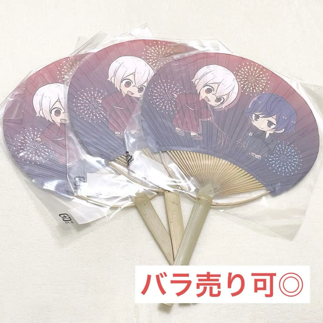 After the Rain　会場限定扇子　そらる　まふまふ After the Rain Live 2024 〜 そらる VS まふまふ 〜 事後通販