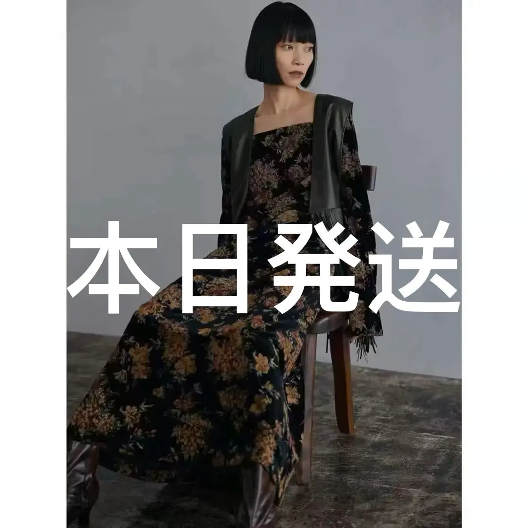 Ameri（アメリ）の「FLOWER PRINT VELOUR PANTS（その他パンツ
