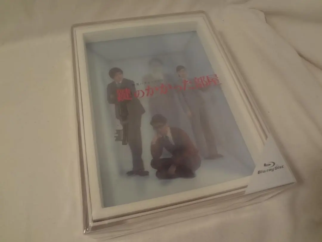 嵐 - 鍵のかかった部屋　Blu-ray BOX 【初回限定仕様】 美品】 鍵のかかった部屋 BOX 初回限定仕様 SP Blu-ray セット