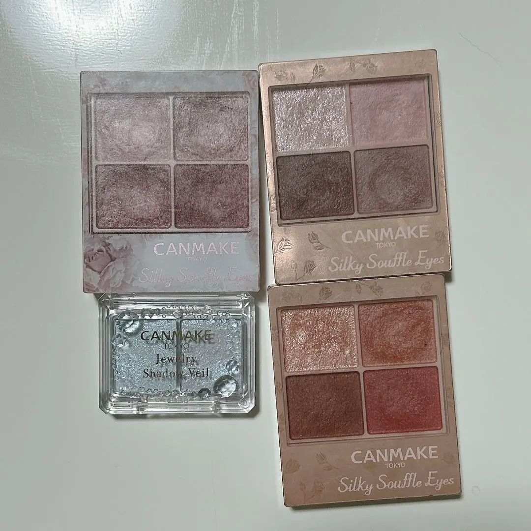 Thumbnail of 4-piece set CANMAKE Eyeshadow Palette Silky Souffle Eyes (Glitter)
