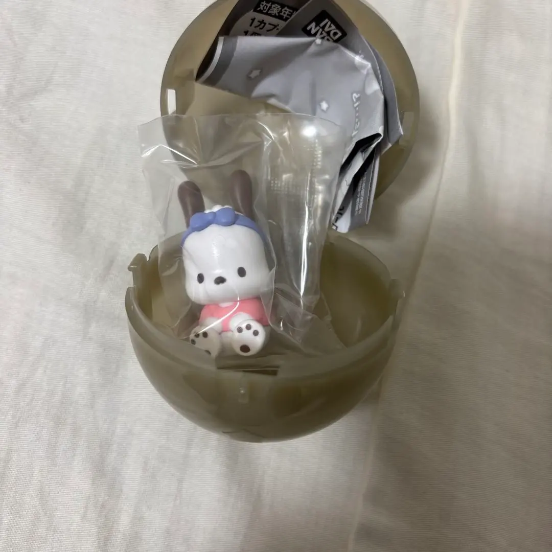 Thumbnail of Pochacco in a costume, Sanrio