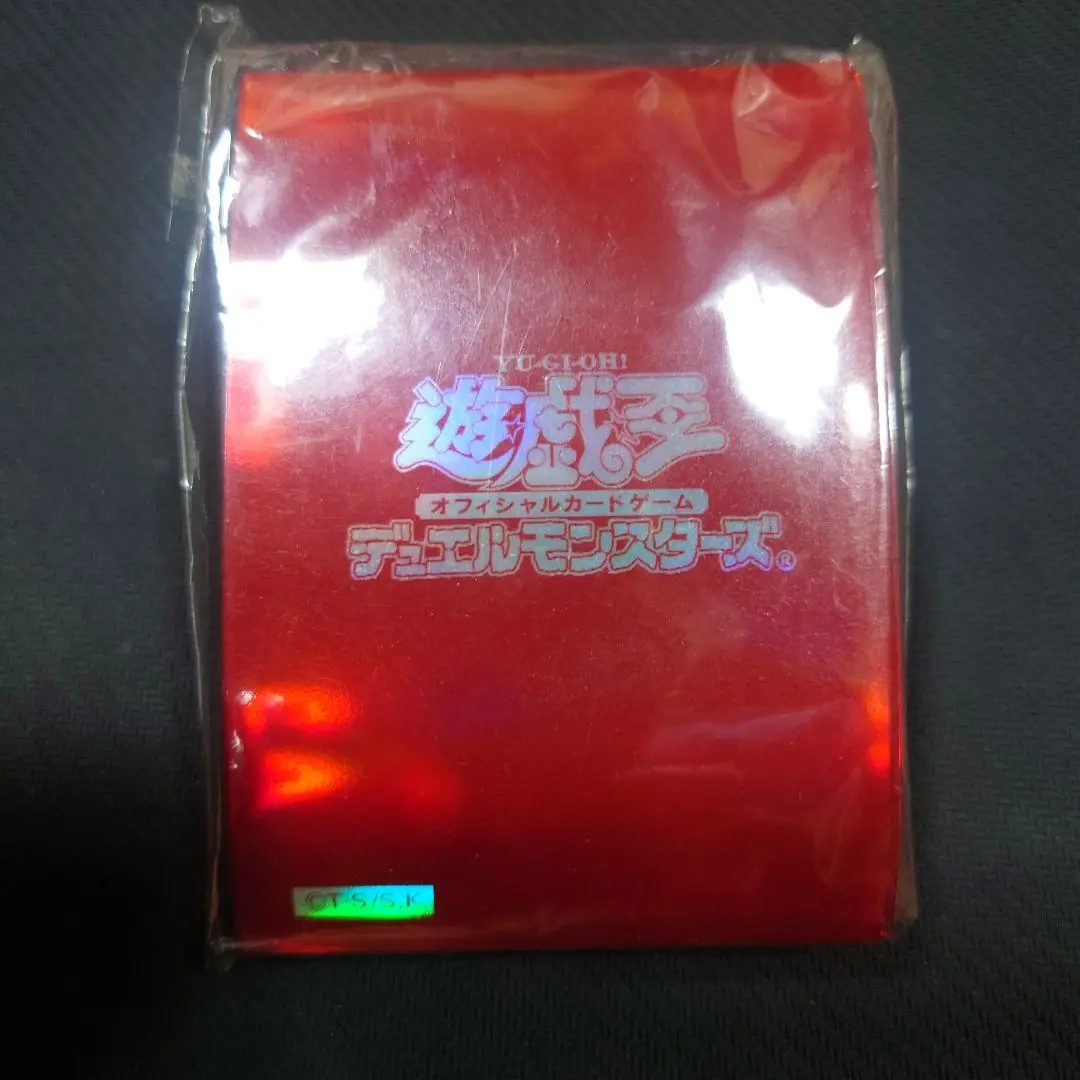 2025年最新】遊戯王 ストラクチャーデッキ 恐竜の鼓動