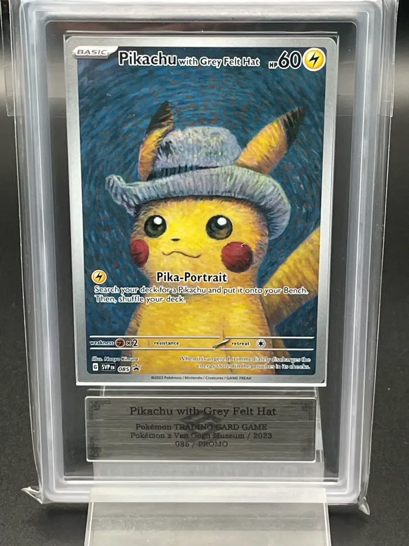 ゴッホピカチュウ ARS9 ポケモンカード　プロモ　psa9相当 ゴッホピカチュウ ARS9 ポケモンカード プロモ psa9相当 - メルカリ