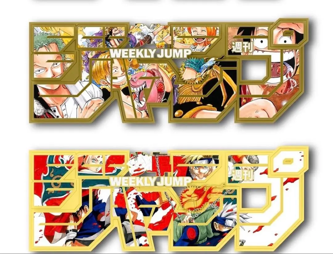 2025年最新】ジャンプロゴフィギュア narutoの人気アイテム