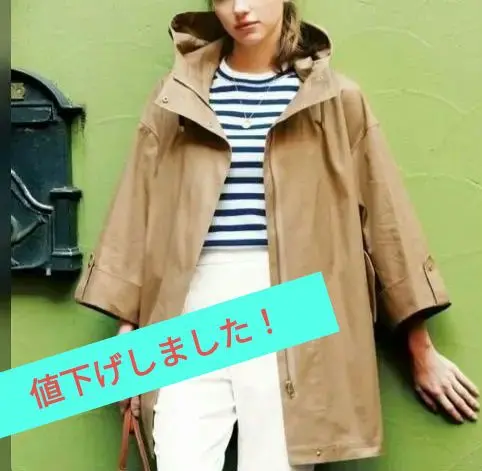 2025年最新】DRESSTERIOR レディース モッズコートの人気