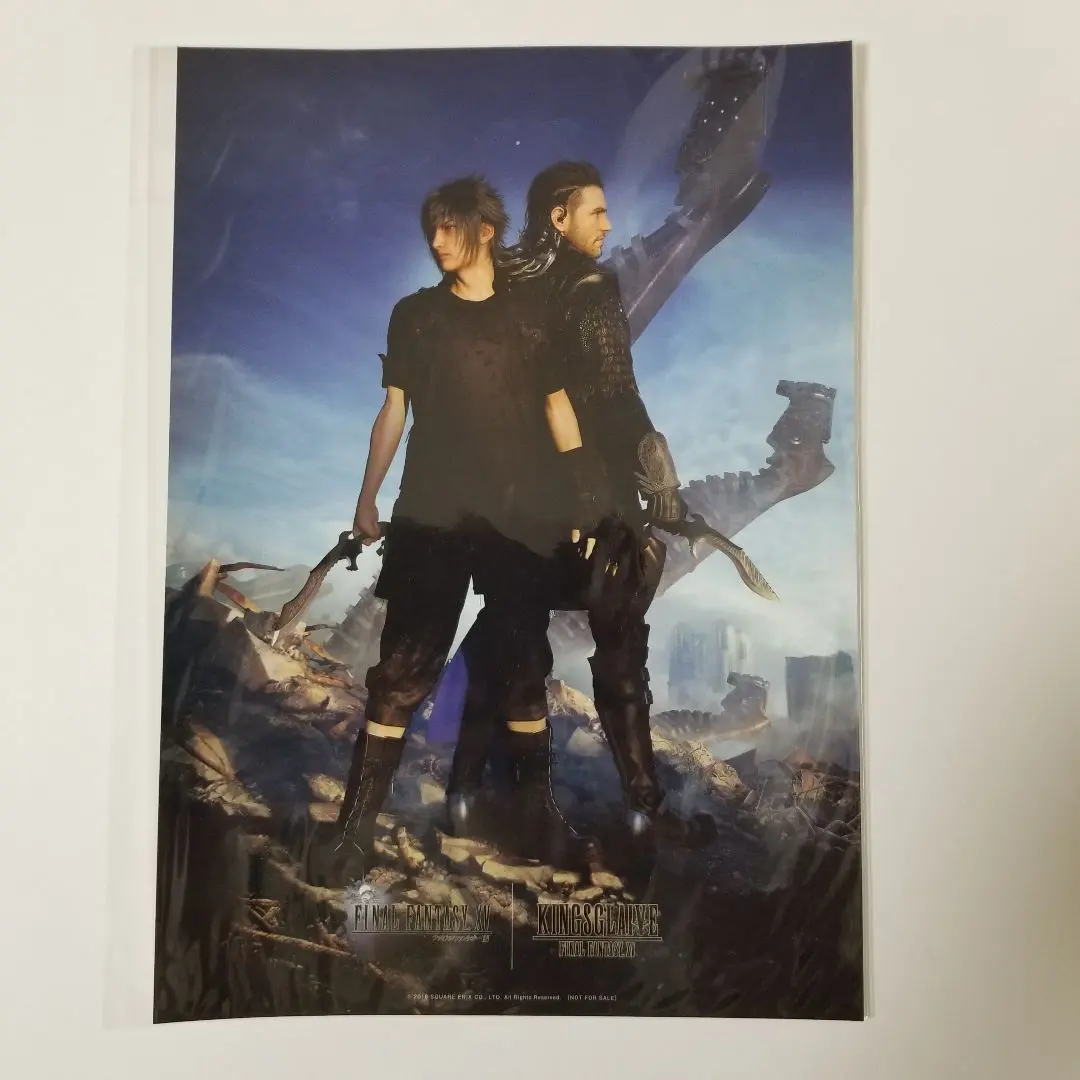 2025年最新】FF15 ポスターの人気アイテム - メルカリ