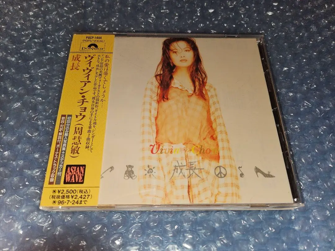 ヴィヴィアン・チョウ周慧敏／純愛伝説／ポリドール日本盤