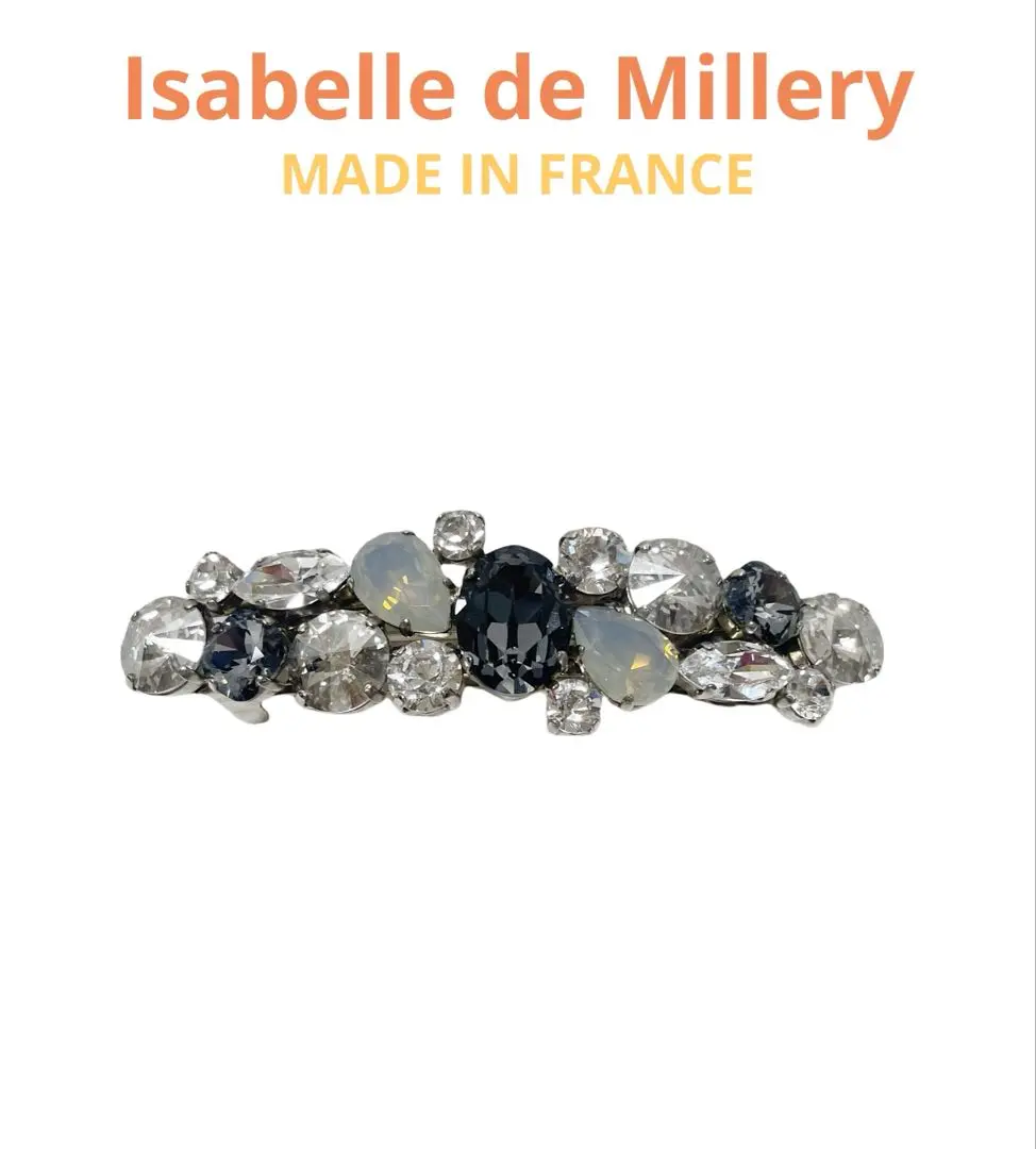 2025年最新】isabelle de milleryの人気アイテム - メルカリ