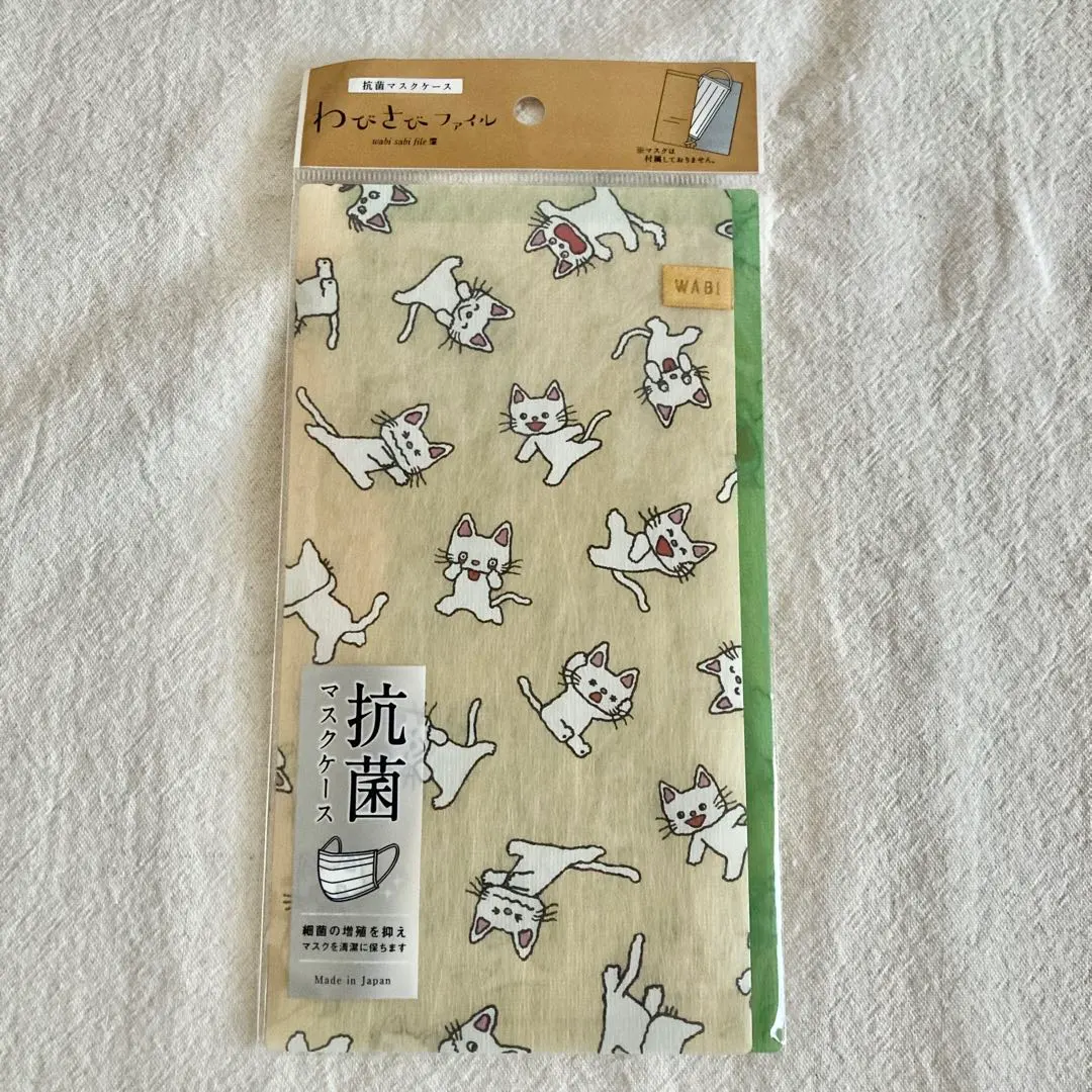 小熊貓抗菌口罩收納盒 的縮圖