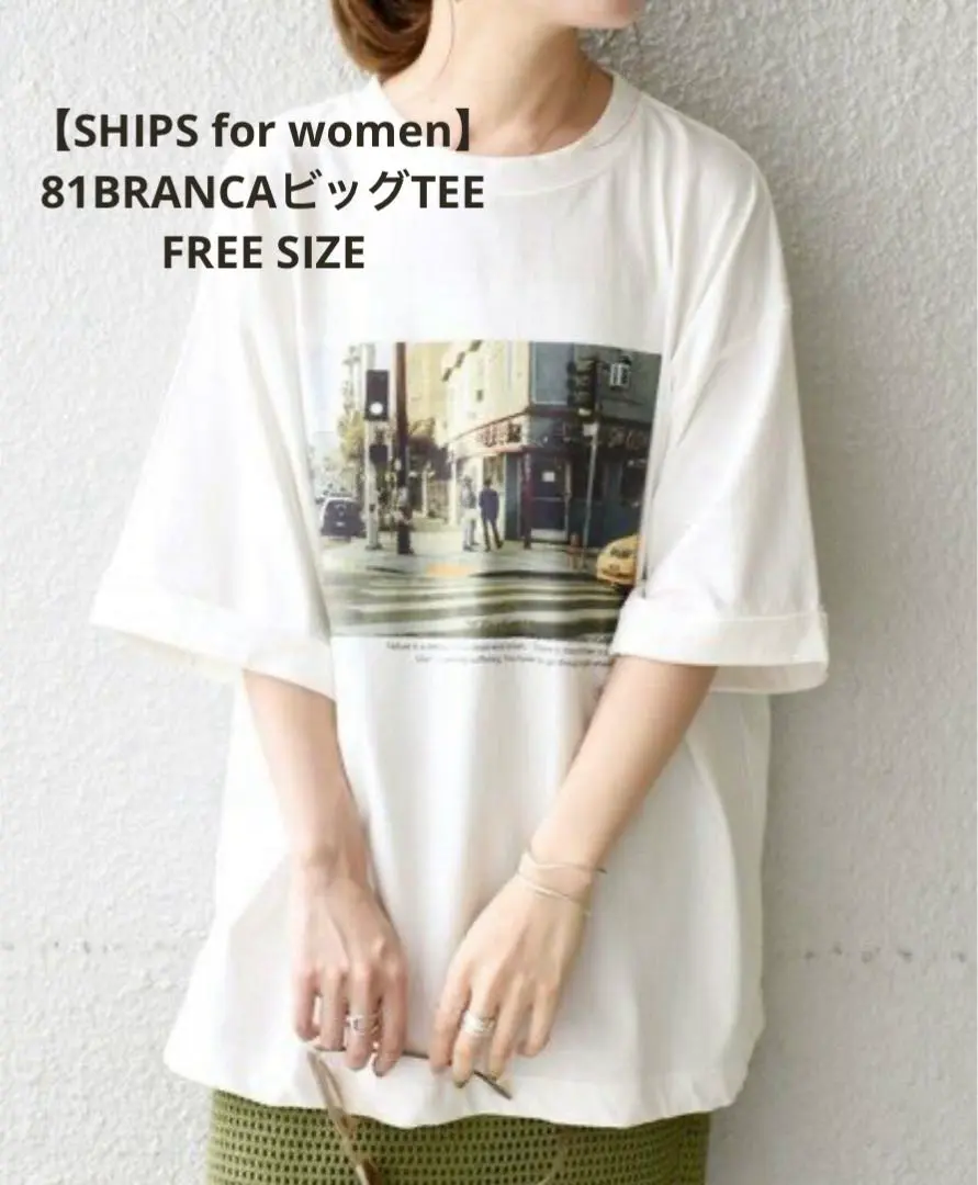 Thumbnail of SHIPS for women 81BRANCA Big Tee