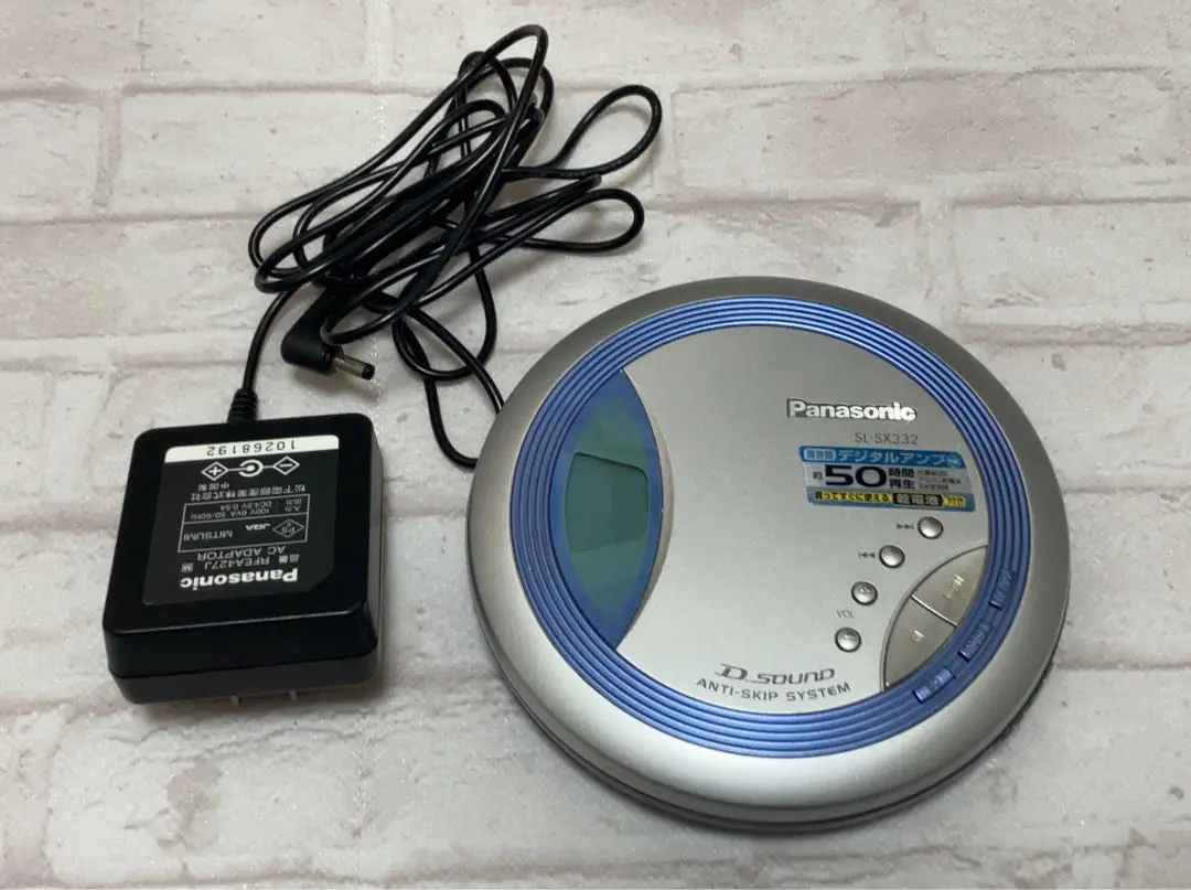美品 完品 ポータブルCD Panasonic SL-SX332-Aブルー 美品 完品 ポータブルCD Panasonic SL-SX332-Aブルー - メルカリ