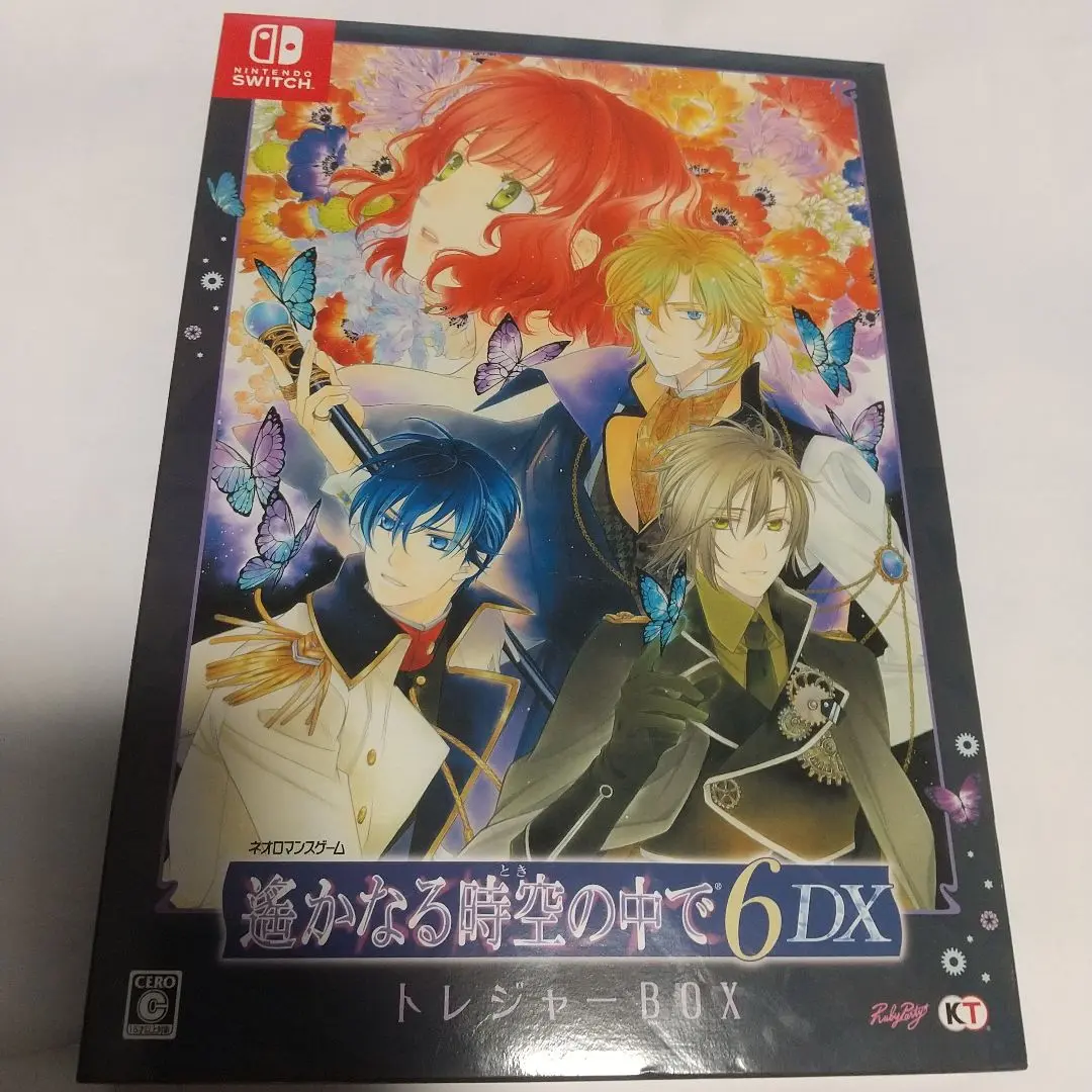 未使用 遙かなる時空の中で3 ultimate 複製原画 GAMECITYオンラインショッピング]