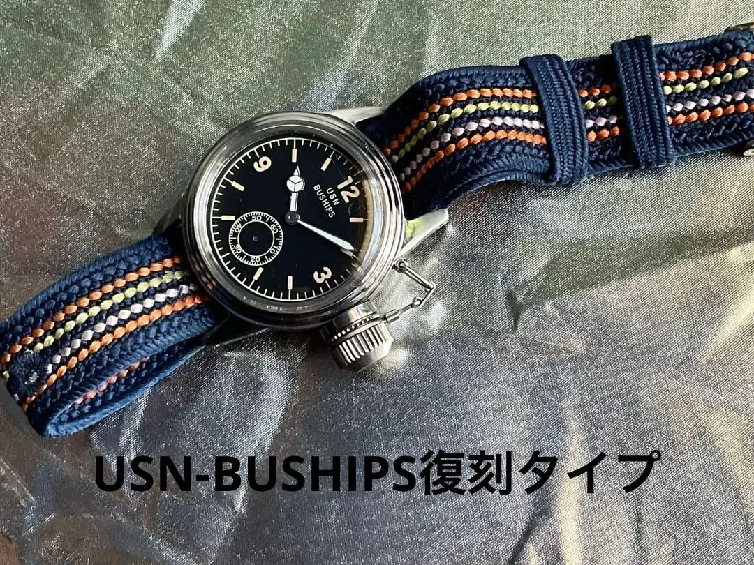2025年最新】USN BUSHIPSの人気アイテム - メルカリ