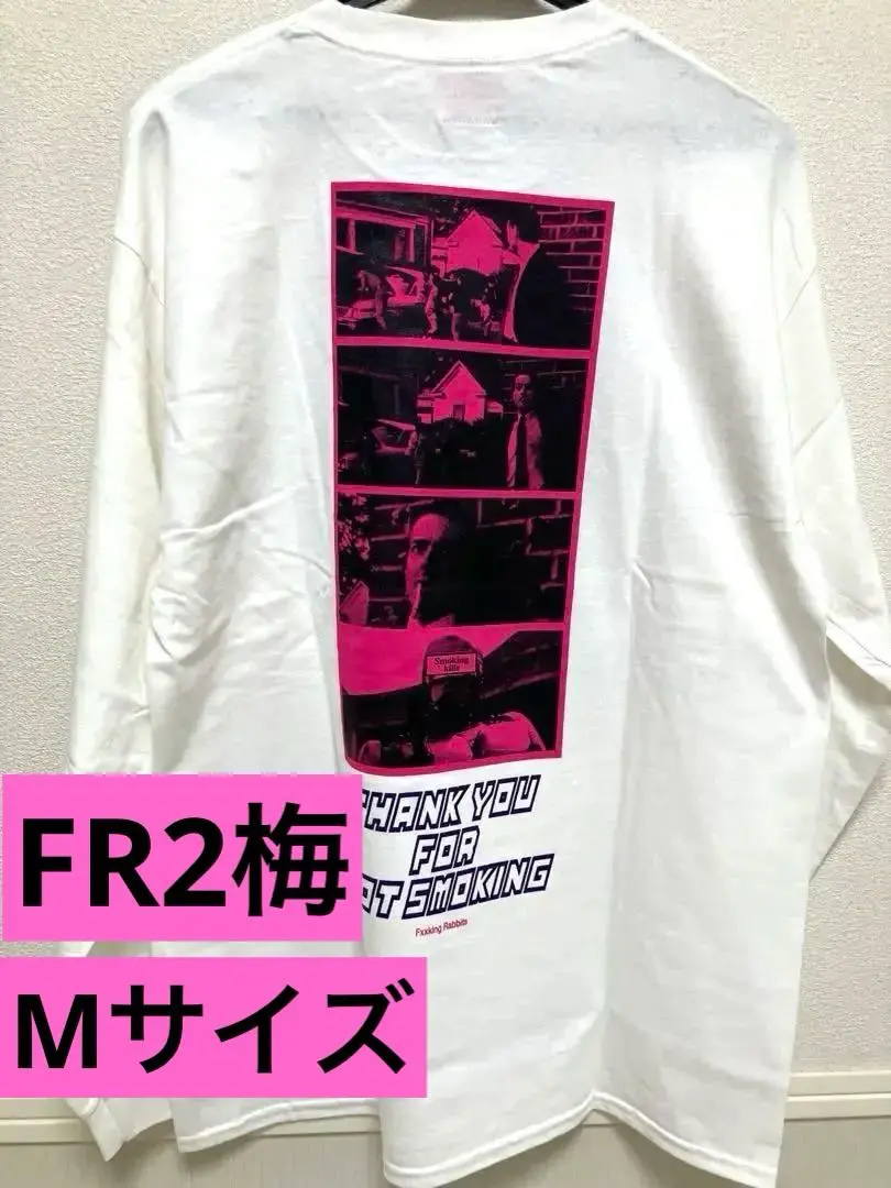 2025年最新】Fr2梅 ロンtの人気アイテム - メルカリ