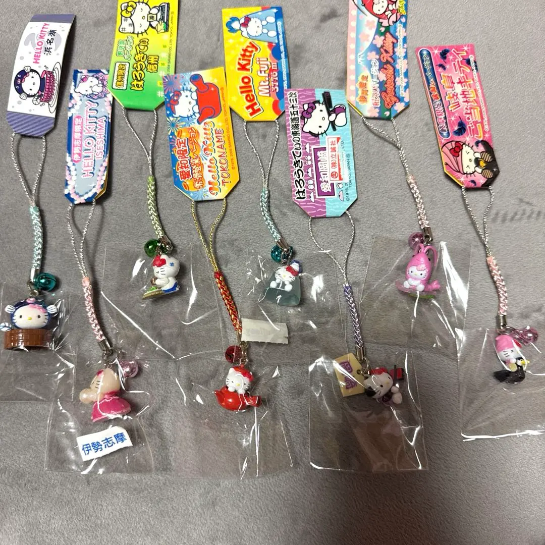 Thumbnail of Regional Limited Edition Hello Kitty - Shizuoka, Mie, Nagano, Aichi, Gifu - Set of 8