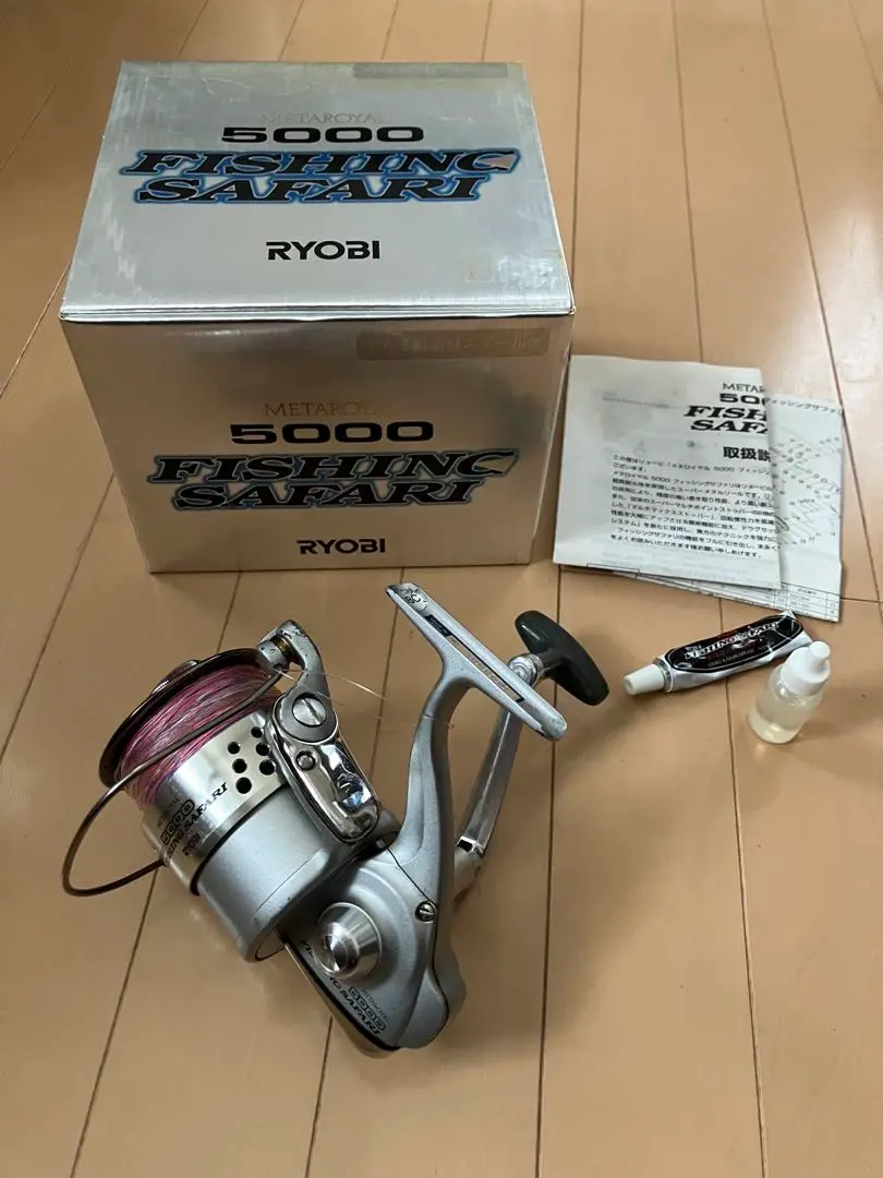 2025年最新】FISHING SAFARI RYOBIの人気アイテム - メルカリ 2025年最新】FISHING SAFARI RYOBIの人気アイテム - メルカリ